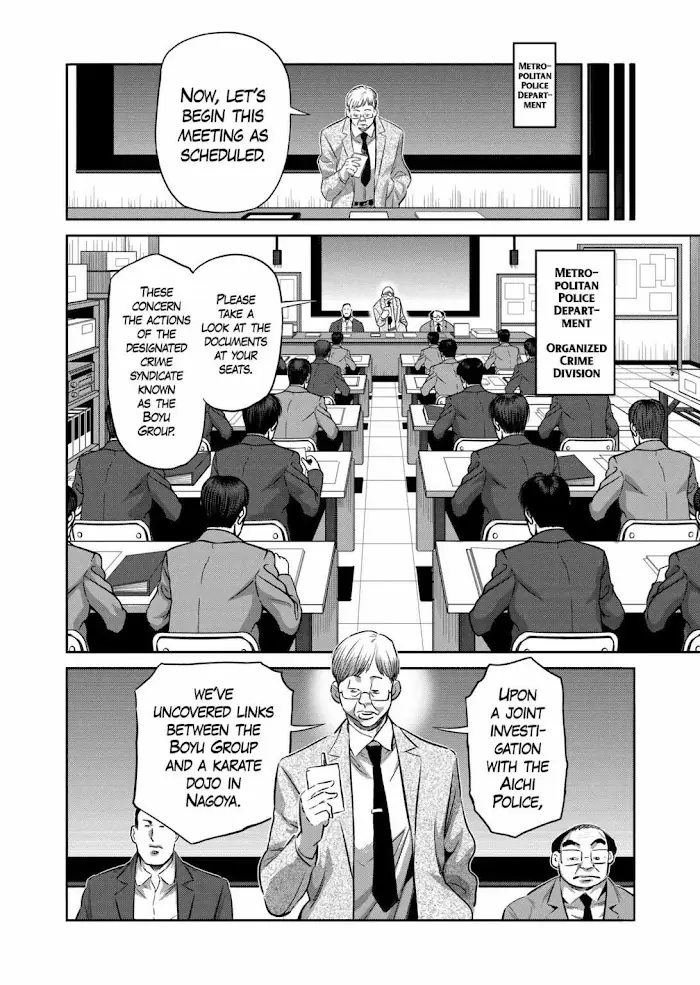 Kengan Omega Chapter 264 image 16_optimized